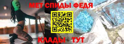 гашик Донской