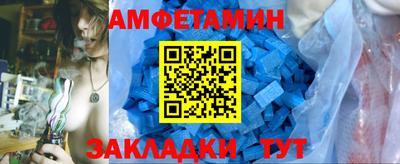 мдма Дубна