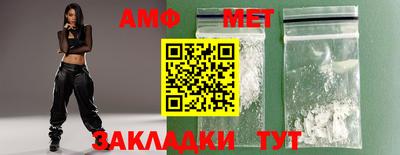 мдма Дубна