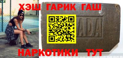 мдма Дубна