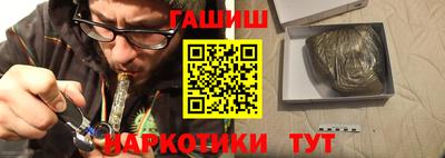 мдма Дубна