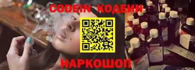 герыч Балашиха