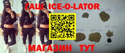 скорость mdpv Балаково