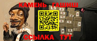 a pvp Донецк