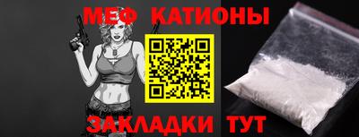 мдма Дубна