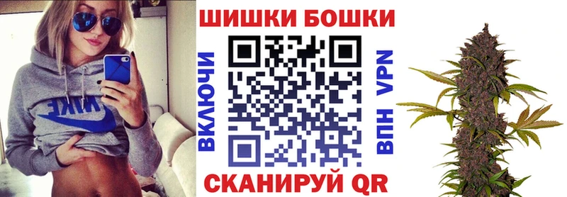 Бошки марихуана SATIVA & INDICA  Арсеньев 